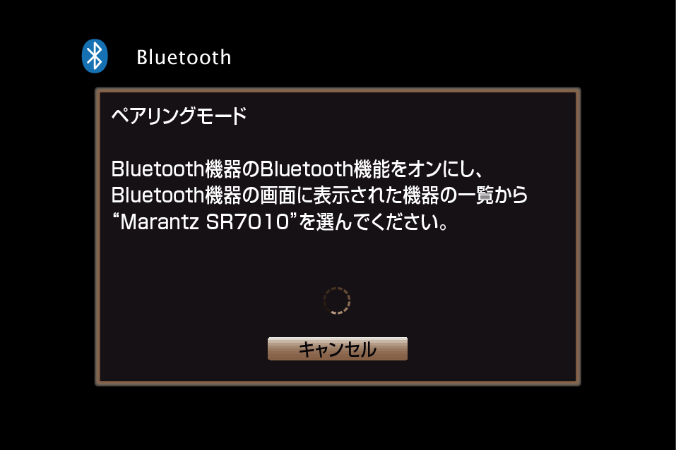 GUI Bluetooth 7010
